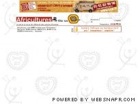 Le site et la revue de r�f�rence des cultures africaines