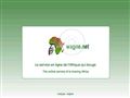 Bienvenue sur wagne.net, le service en ligne de l'Afrique qui bouge