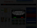 Elovever.com : live show - webcam sexe - chat - sexe shop