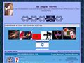 Forum les couples mixtes