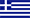 Pages Blanches Gr&egrave;ce